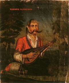 Zalizniak-Kozak-Mamaj