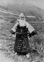 Айнський воїн з луком.