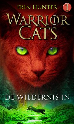 Warrior Cats: Into the wild By: Erin Hunter. SUMMARY: This book is about a  young cat named Rusty, who joins wild cats in the forest to defend  territory, - ppt download