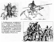 UCIcHYj-KFU.jpg (56 КБ)