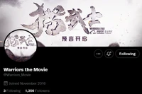 Warriors Movie Twitter