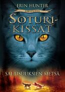 Finnish Reprint Language Edition Released in Finland