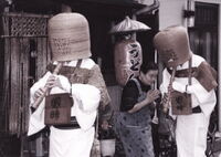 Komuso2.jpg (43 КБ)