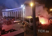 383924644.jpg (48 КБ)