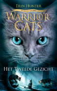 Dutch Reprint Language Edition Released in Belgium & Netherlands
