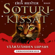 Alternate Finnish Audiobook Released in Finland