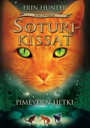 Finnish Reprint Language Edition Released in Finland