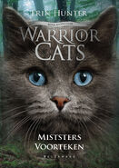 Dutch Language Edition Released in Belgium & Netherlands