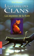 OS-3-FR7.jpg (71 KB) Alternate French Language Edition Released in France
