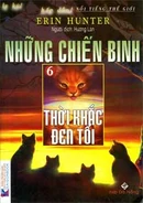 Vietnamese Language Edition Released in Vietnam