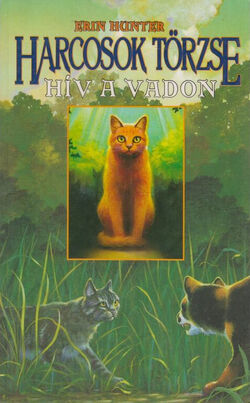 The first series in Poland are getting new covers. Into the Wild is the  first one. : r/WarriorCats