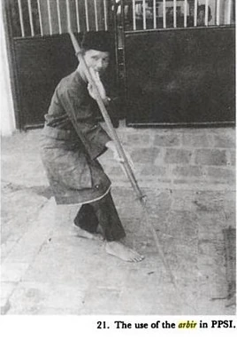 Боєць PPSI використовує <!--LINK'" 0:0-->