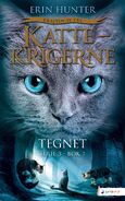 Norwegian Language Edition Released in Norway