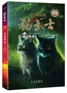 VOS-6-CN2.png (432 KB) Alternate Simplified Chinese Language Edition Released in China