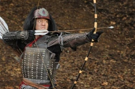 Самурай з луком