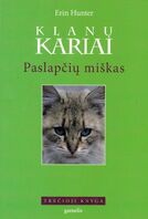 Lithuanian Language Edition Released in Lithuania