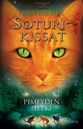Finnish Language Edition Released in Finland