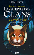 French Language Edition Released in France