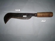 640px-237513 bendo.jpg (25 КБ) Аріт Бендо.