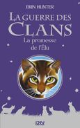 French Language Edition Released in France