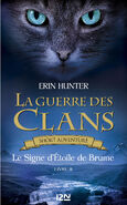 French Language Edition Released in France