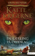 Norwegian Language Edition Released in Norway