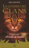 French Language Edition Released in France