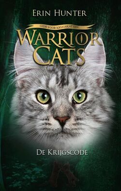 Code of the Clans (Warriors Series) by Erin Hunter, Wayne