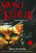 Alternate Turkish Language Paperback Edition Released in Turkey