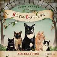 OS-3-RU-A.jpg (1.91 MB) Russian Audiobook Released in Russia