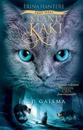 Latvian Language Edition Released in Latvia