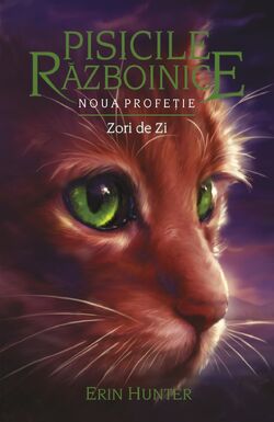 Warriors: The Broken Code #3: Veil of Shadows eBook by Erin Hunter - EPUB  Book