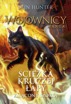 Warriors: Ravenpaw's Path #1: Shattered Peace: Erin Hunter, Dan Jolley,  James L. Barry: 9780061688652: : Books