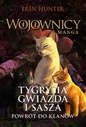 Polish Language Edition Released in Poland