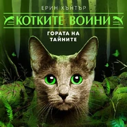 OS-3-BG-A.jpg (65 KB) Bulgarian Audiobook Released in Bulgaria