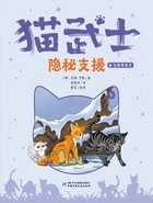 OS-3-CN5.png (3.47 MB) Simplified Chinese Phonetic and Illustrated Edition Released in China