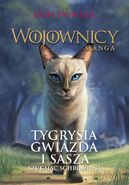 Polish Language Edition Released in Poland