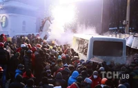 383924645.jpg (51 КБ)