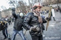 640px-ZIaJEMmX2hs.jpg (49 КБ)