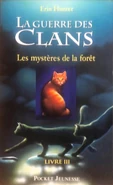 OS-3-FR6.jpg (238 KB) Alternate French Language Edition Released in France
