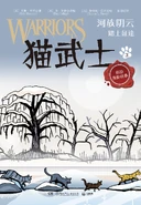 Simplified Chinese Language Edition Volume 3