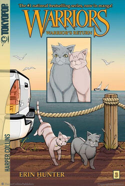 A Nova Profecia, Wiki Gatos Guerreiros