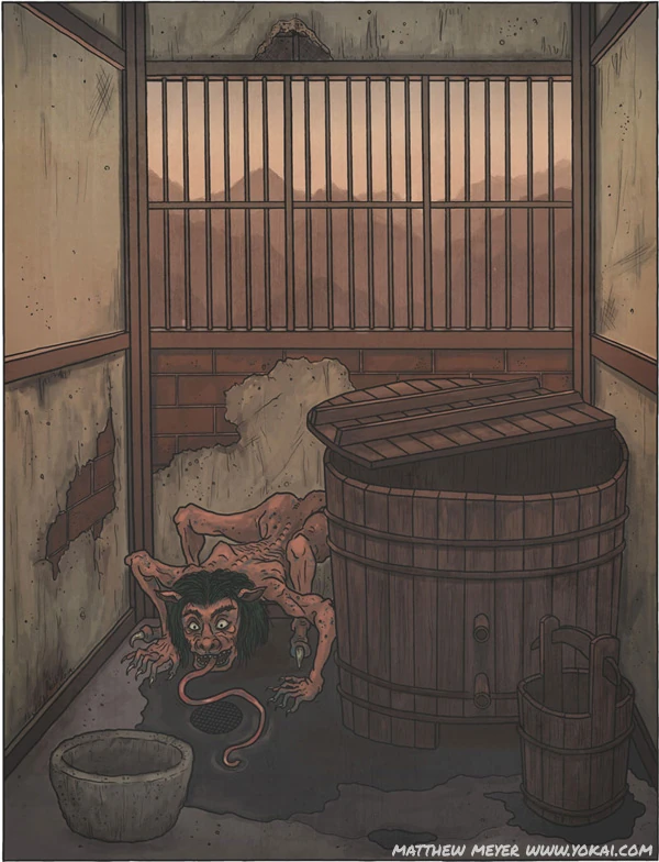 Akaname Hentai