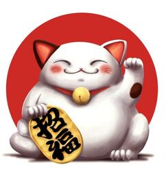 Maneki Neko - Simple English Wikipedia, the free encyclopedia