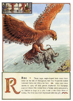 Roc Warriors Of Myth Wiki Fandom