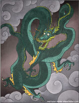 098-ryuu