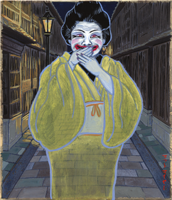 Kerakera-onna.png