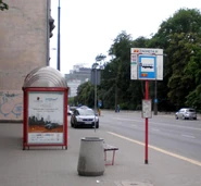 Przystanek Zachęta 01 (2009)