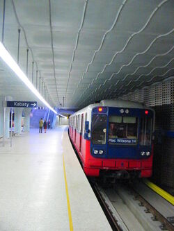 Metro Plac Wilsona Pociąg