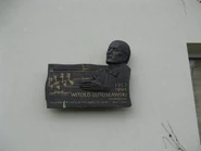 Tablica na domu przy Śmiałej 39 upamiętniająca Witolda Lutosławskiego